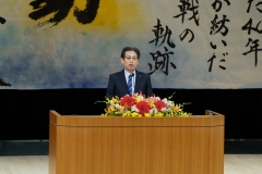 250525-004