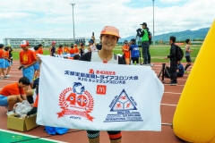 250525-404