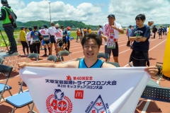 250525-475