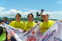 250525-496