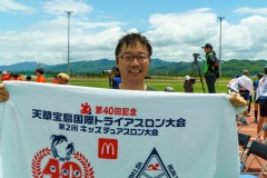 250525-505